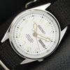 ЯПОНСКИЕ ВИНТАЖНЫЕ ОТРЕМОНТИРОВАННЫЕ МУЖСКИЕ АВТОМАТИЧЕСКИЕ ЧАСЫ SEIKO 7009A БЕЛЫЙ ЦИФЕРБЛАТ a445847-1