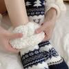 Spean Рождественские носки из микрофибры Носки для сна до колена