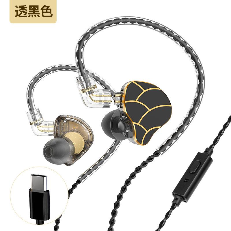 Новые спортивные внутриканальные проводные наушники HIFI Heavy Subwoofer Наушники с микрофоном и управлением Проводные наушники