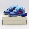 DO9404-400 Run The Jewels SB Dunk Low Глубокий Королевский Синий Активный Розовый (Мужской)