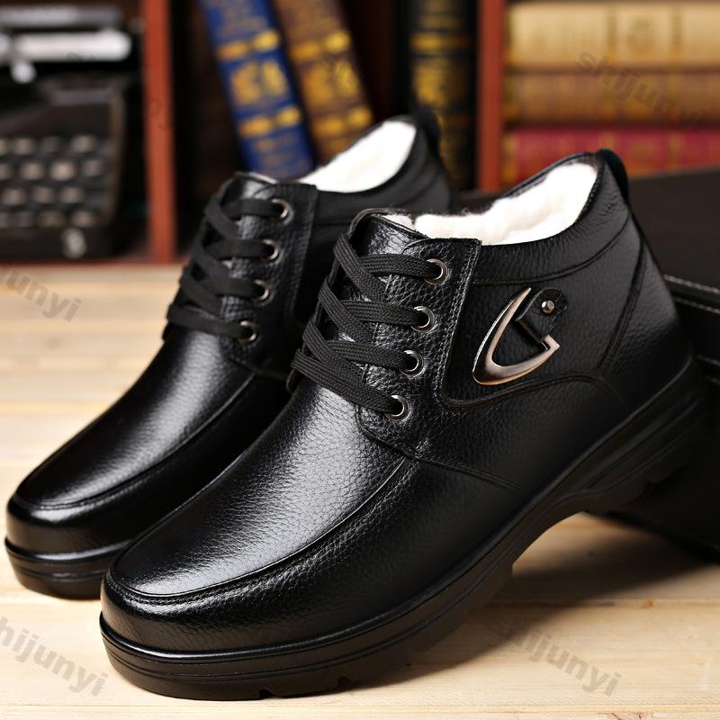 2024 New Men’s Shoes Winter Thicken Keep Warm Men's Casual High-Top Leather Ankle Boots Thick Anti Slip Cotton Shoes