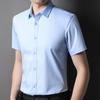 Young and Middle-aged Men's Thin Lapel Short-sleeved Cardigan Shirt Summer New Men's Solid Color Fashionable Casual Shirt