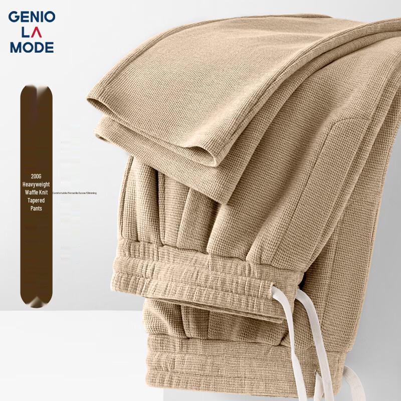 GENIOLAMODE Мужские повседневные брюки прямого кроя из вафельного трикотажа большой плотности