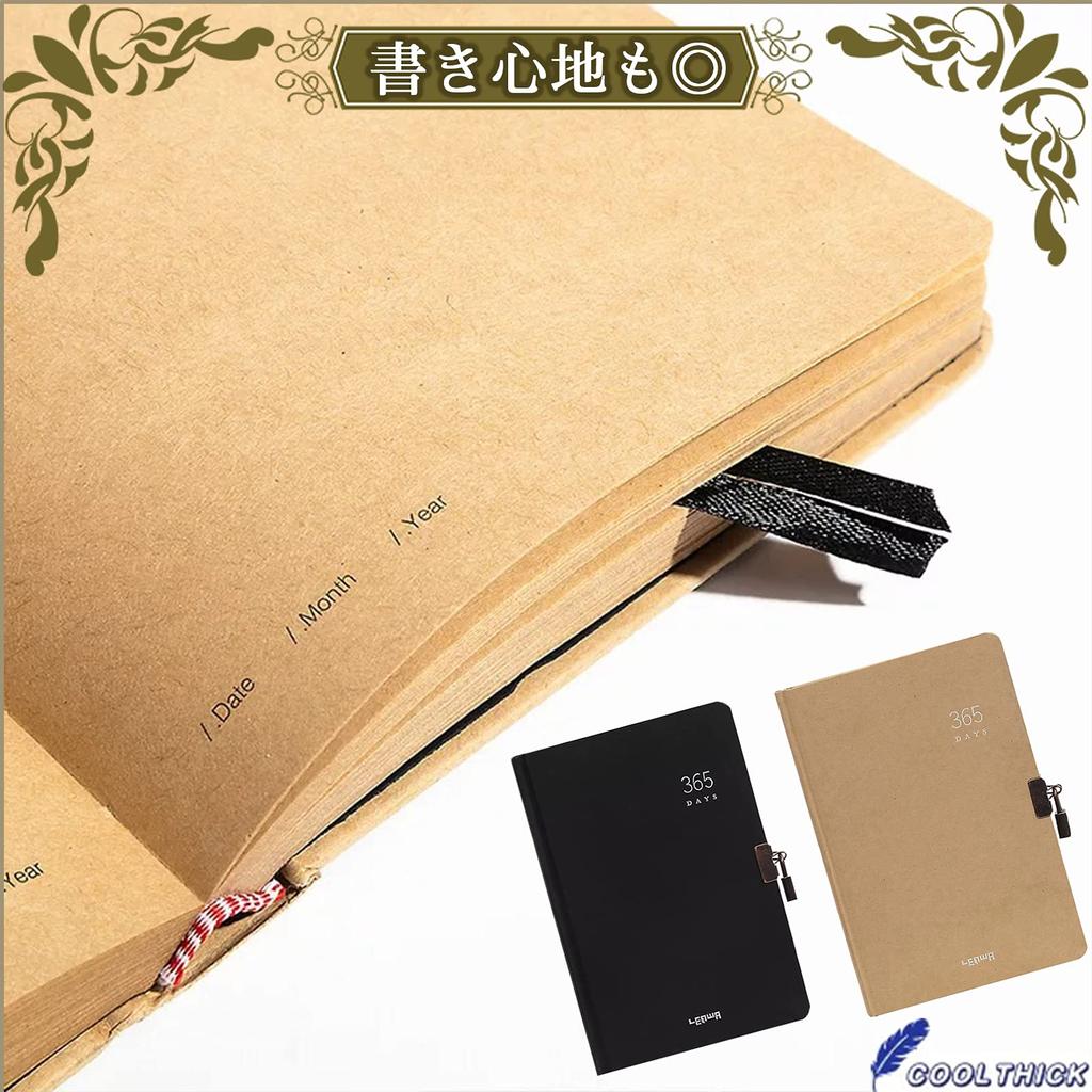 COOLTHICK Дневник, Планировщик, Блокнот, Блокнот с замком, Бизнес-замок, 365 дней (черный)