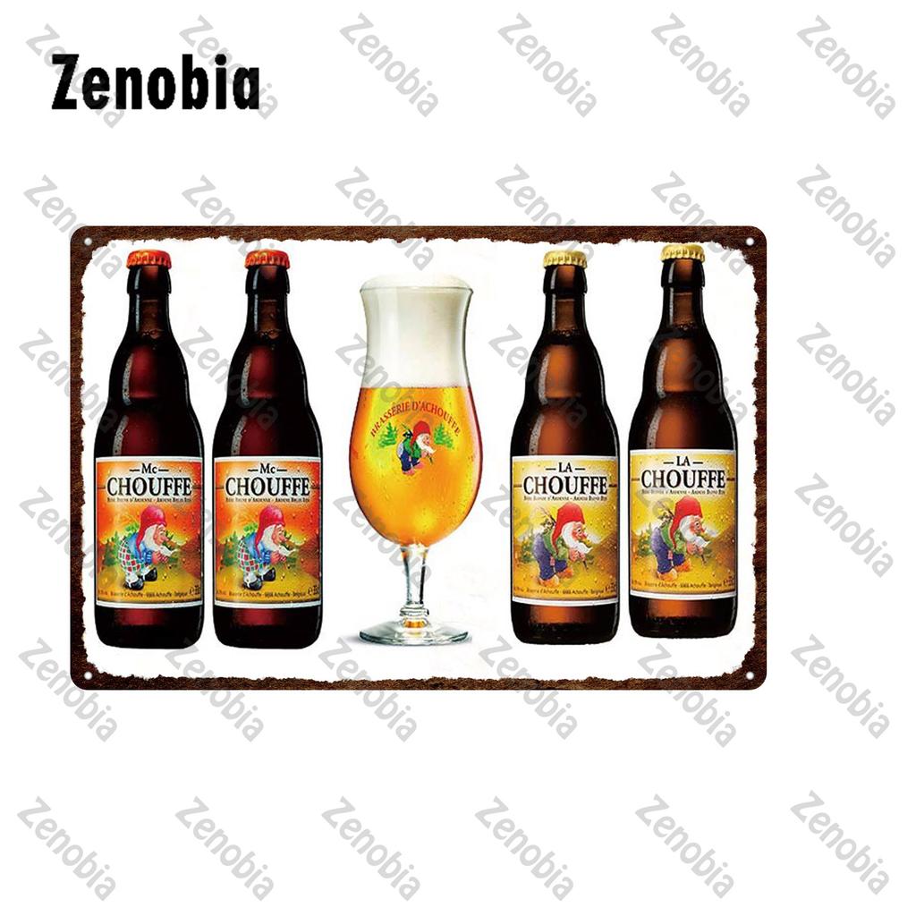 Beer Metal Sign Poster Wine Plate Vintage Plaque La Chouffe Metal Poster Wall Stickers Decorative Tin Platesign Bar Pub Decor
