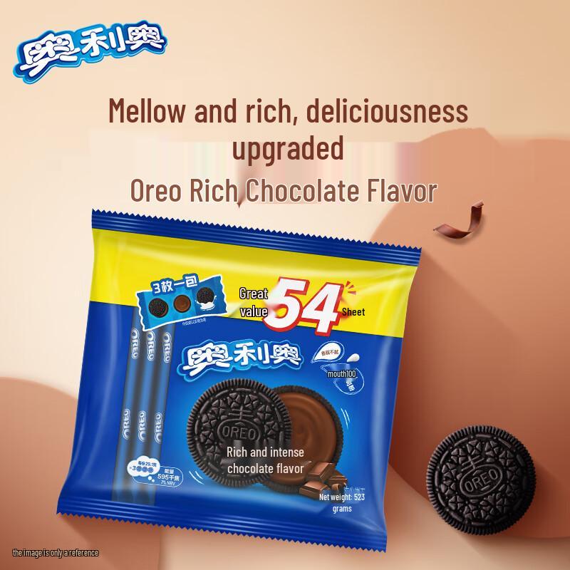 Oreo Печенье-сэндвичи и тонкое печенье