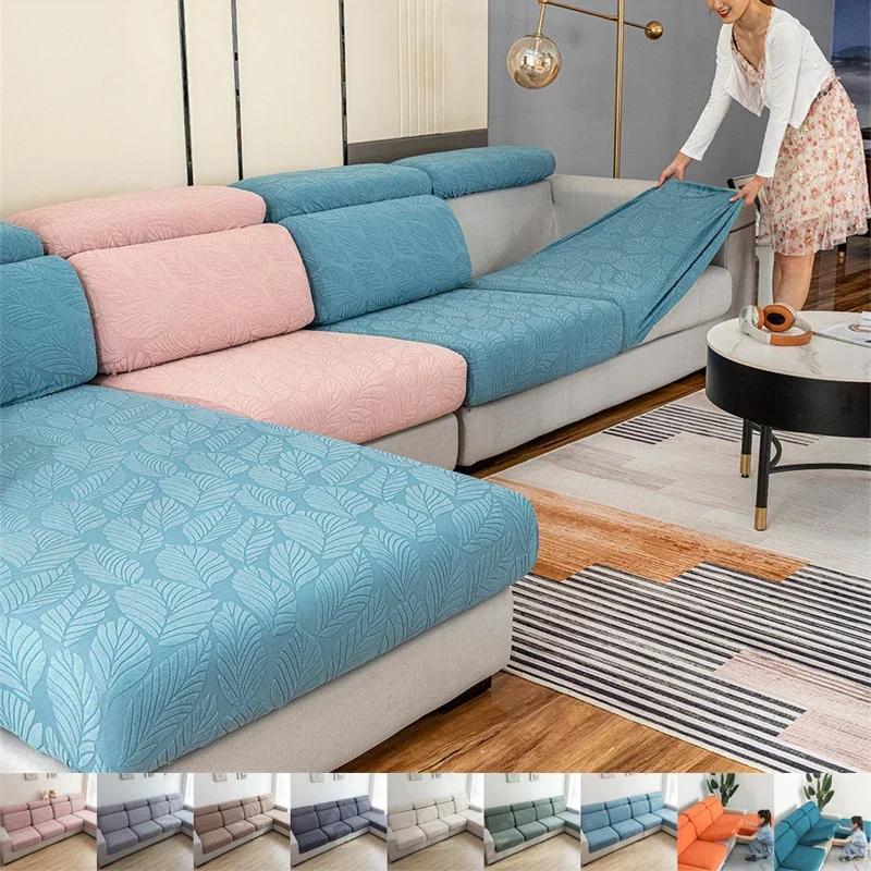 Jacquard Plaid Sofa Cover For Living Room Stretch Adjustable Sofas Cushion Cover Elastic Modular Sofa Seat Covers For Home Hotel