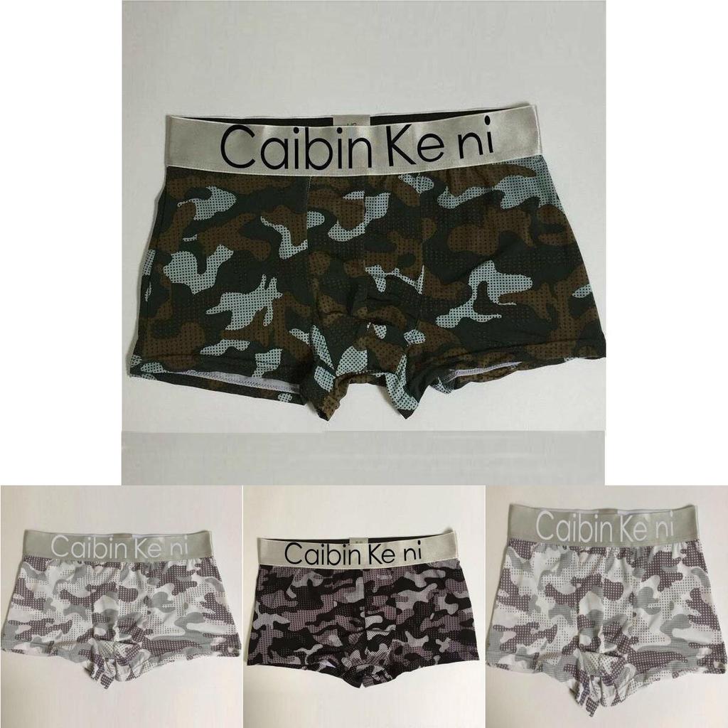 Men's Fashion Cozy Breathable Boxer Briefs With Premium Cotton Material Pouch Underwear