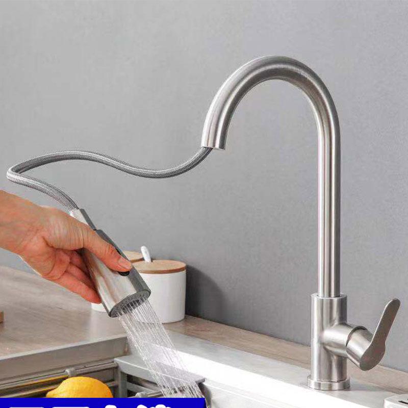 Матовый выдвижной кухонный смеситель Гибкий 2 режима Струя и Распылитель Насадка Смесители Нержавеющая сталь Смеситель горячей и холодной воды