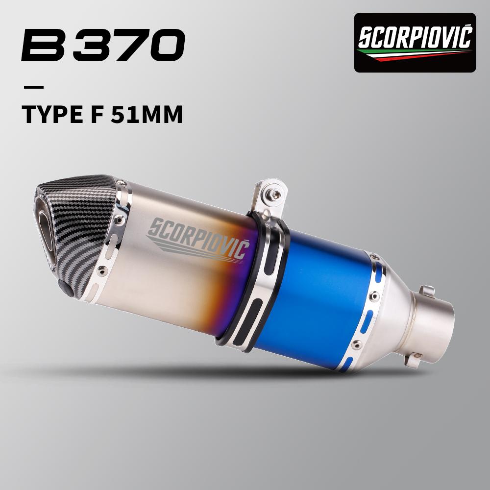 Универсальный глушитель выхлопной системы 51 мм для Z400 R25 R3 Z250S, MT07400NK, 250SR, NINJA250, CB600F, MSX125, длина 370 мм