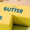 1/2/3Pcs Butter Bar Squeeze Toy Slow Rising Anxiety Stress Relief Butter Stick Fidget Toy Portable Travel Butter Stick Sensory