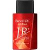 Biore UV Athlizm Молочко-солнцезащитное от солнечных ожогов 60 мл SPF50+/PA++++