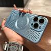Ультратонкий Дышащий Чехол для Телефона для iPhone 16 Pro Max Plus 14 13 12 15 Pro Max для Магнитной Беспроводной Зарядки Magsafe
