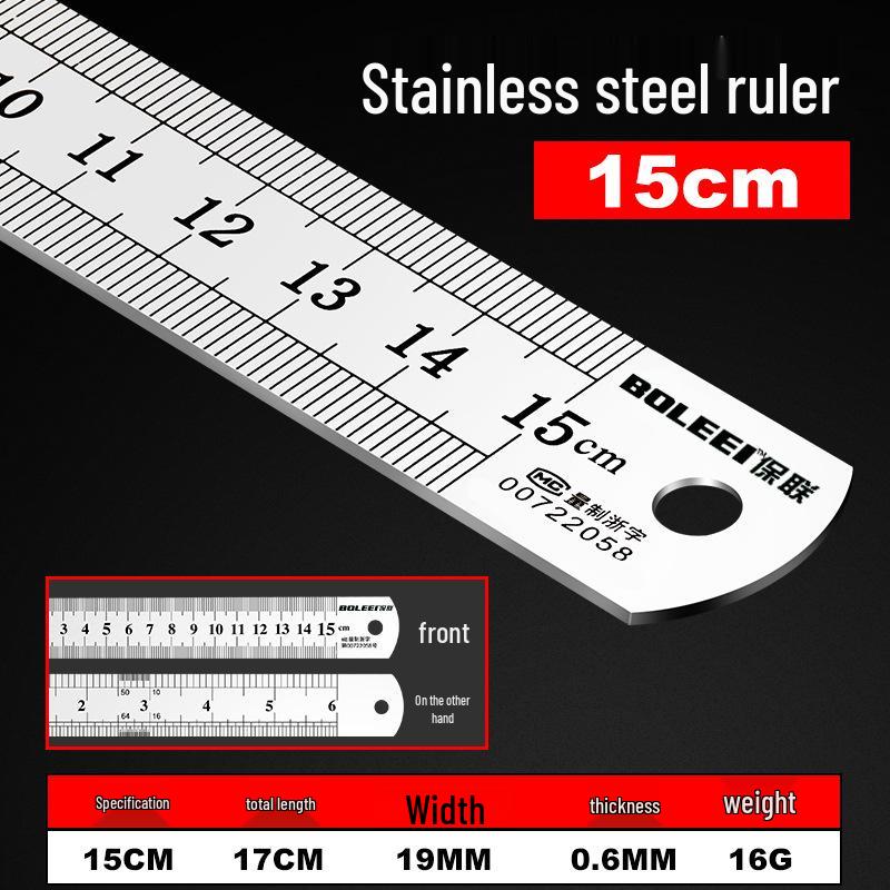 Высокоточная линейка из нержавеющей стали - Длины 15 см/30 см/50 см, Утолщенное железо, Длина 1 метр.