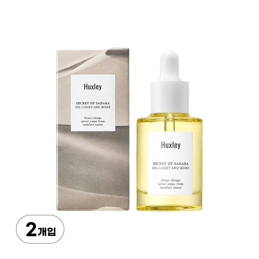 Huxley Oil Light & More, 30ml, 2 Units