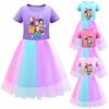 Kids Girls K-POP Rumi Zoey Mira Print Mesh Rainbow Round Neck Short Sleeves Casual Cotton Dress