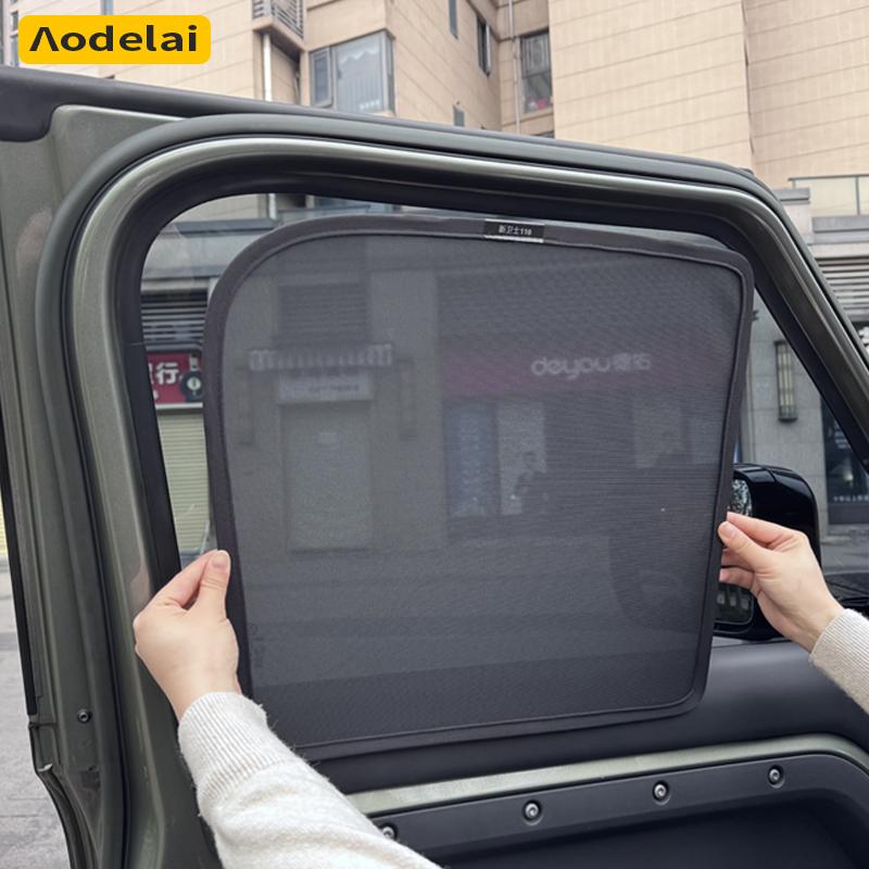 Для Land Rover Defender L663 110 2020-2025 Автомобильные шторки на окна Двусторонние Летние УФ-защитные Занавески Солнцезащитный Козырек