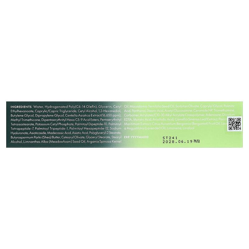 Wonder Releaf Centella Eye Cream , 1.01 fl oz (30 ml)
