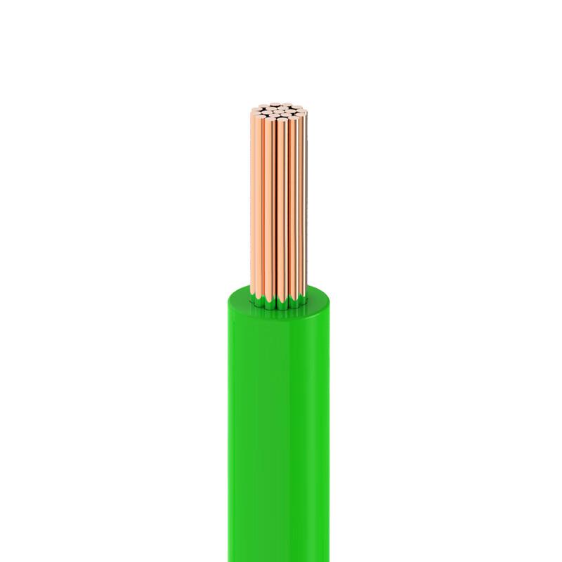 Qifan RV0.5mm² National Standard Flexible Copper Signal Wire