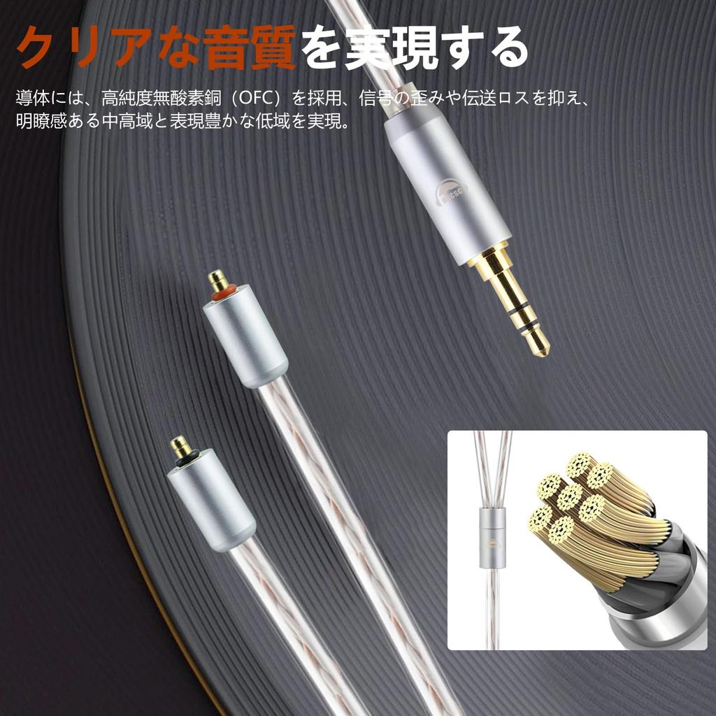 Okcsc JBX Recable Cable IPX LINUM BAX T2 Connector Cable для наушников для Westone Pro X Series Pro Pro Pro Pro Длина наушников/гарнитур X10,