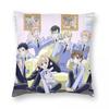 Аниме Наш Золушка Клуб Хостов Квадратная Наволочка Чехол для Подушки Декор Подушки Подушка-плед для Дома Спальни