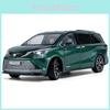 Toyota Sienna Alloy Car Model With Moving Sound And Light For Kids Hobbyists And