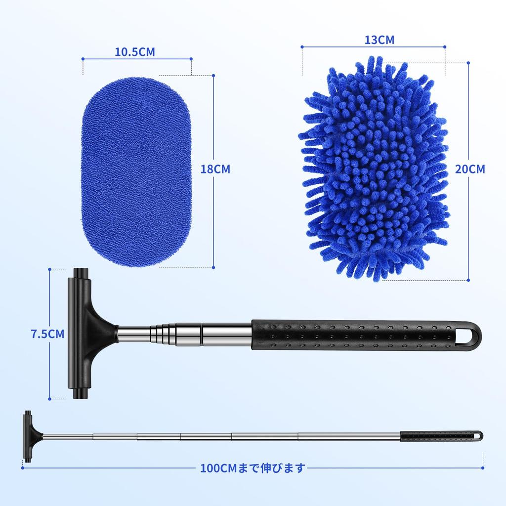 Window Mop with 3 Adjustable Microfiber Car Wash and Extendable Glass Windshield Cleaning Car Wash Supplies Kwak's 3-in-1 180-Degree Rotation,