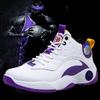 High-top Basketball Shoes New Fashion Running Shoes Less Student Sports Shoes Men's Basketball Shoes