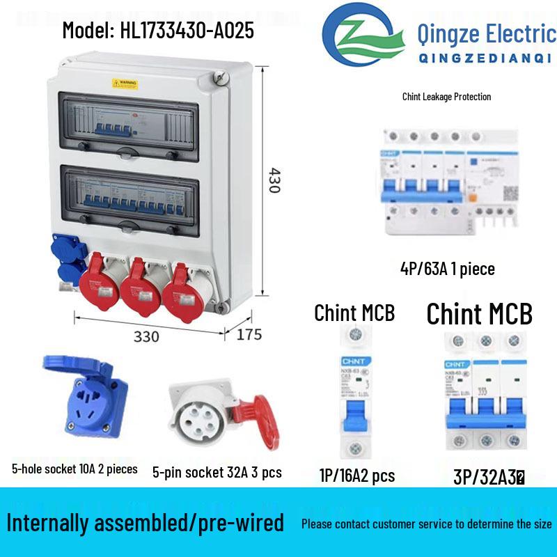 Qingze Outdoor Waterproof Industrial Socket Bag - Mobile Plastic Distribution Box for Maintenance