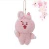 [Б/У] BT21 SAKURA PLUSH Mascot COOKY Cookie Sakura Spring