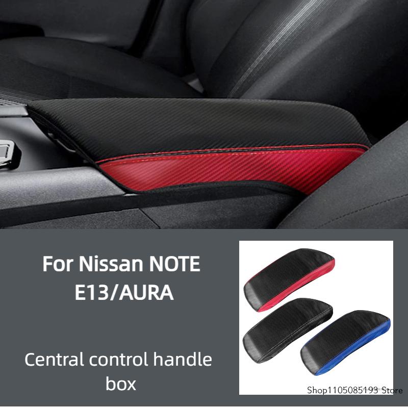 For Nissan NOTE E13/AURA Series Central Console Cushion Cover, New Interior Leather Conversion Kit