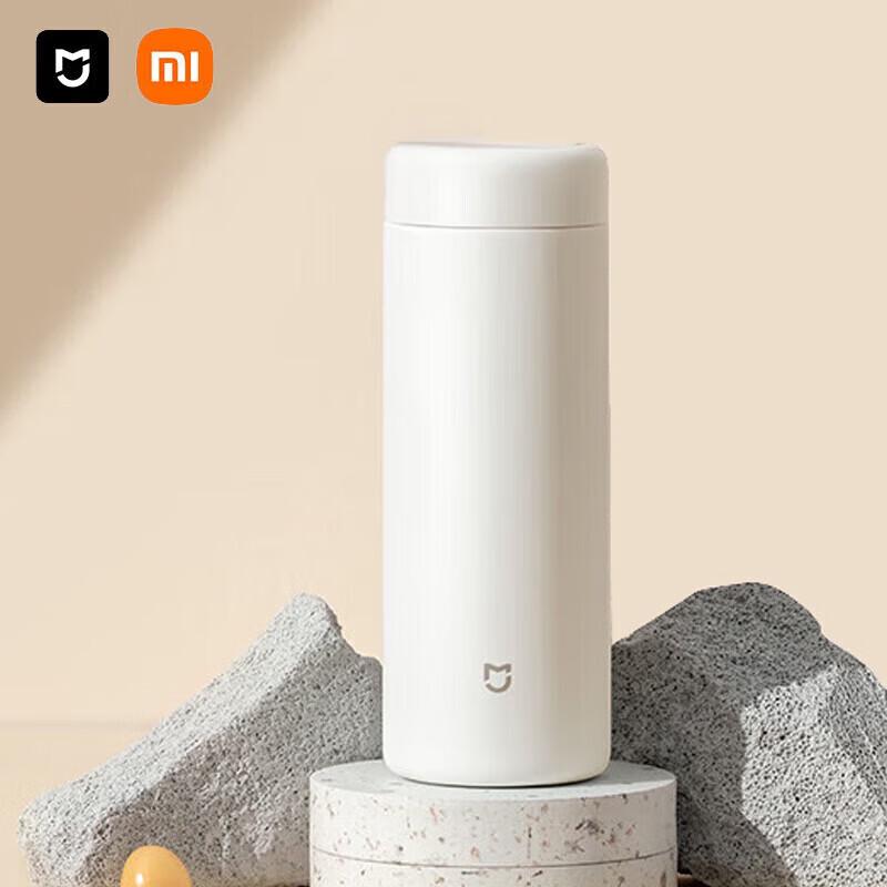 Термокружка Xiaomi Pocket Edition 350 мл