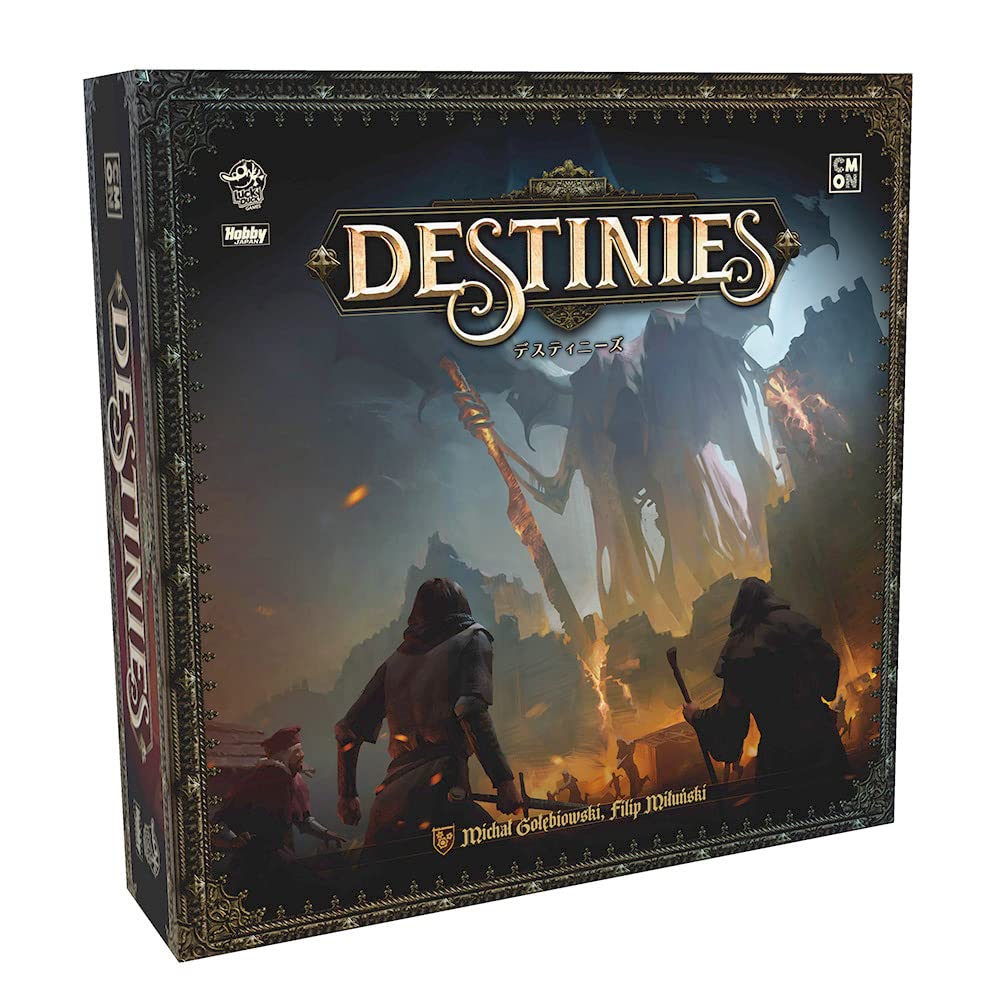 Board Game Destinies Japanese Version