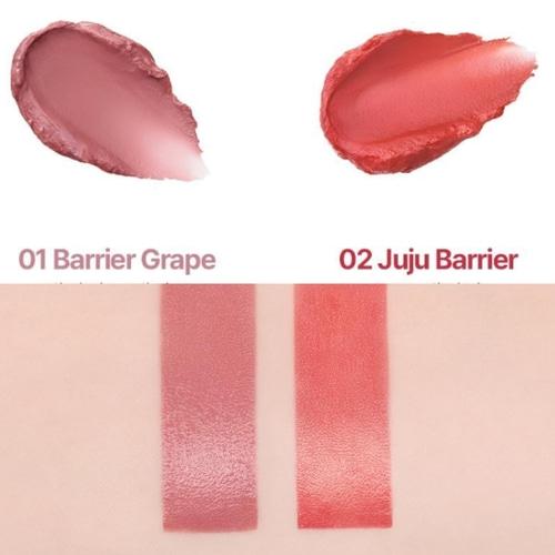 URIAGE x ROMAND Стик для губ цветной 4г