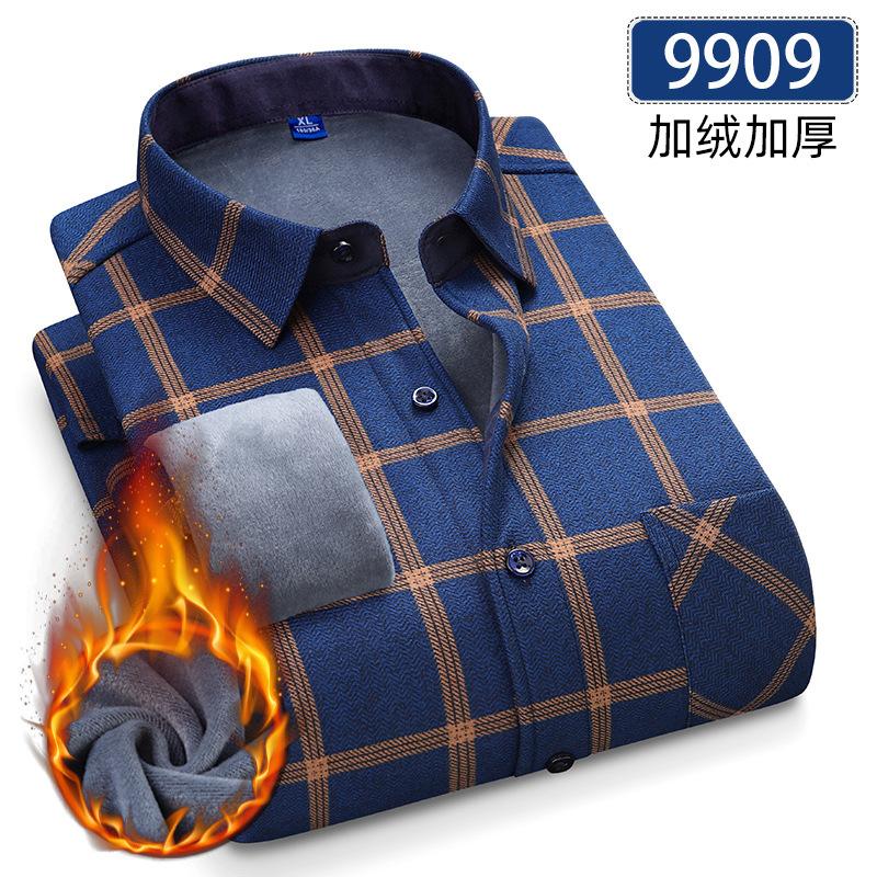 Новая мужская рубашка 5XL осень и зима плюс флис утолщенная теплая с длинным рукавом не требующая глажки клетчатая деловая повседневная приталенная модная