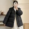South Korea's new white duck down jacket for women's winter loose knitted collar simple bread jacket lapel jacket