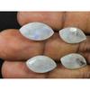9X18MM Natural Rainbow Moonstone Marquise Faceted Loose Gemstone 4 Pcs Lot RML-987