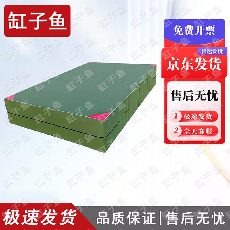 GANGZIYU Gymnastics & Exercise Mat