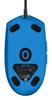 Logitech g102 lightsync wired mouse blue