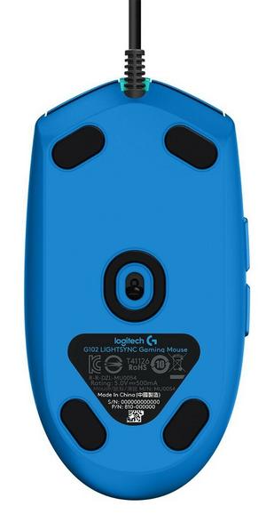 Logitech g102 lightsync wired mouse blue