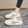 Women's White Casual Sneakers - Korean Style Trendy Thick Sole Height Increasing Shoes