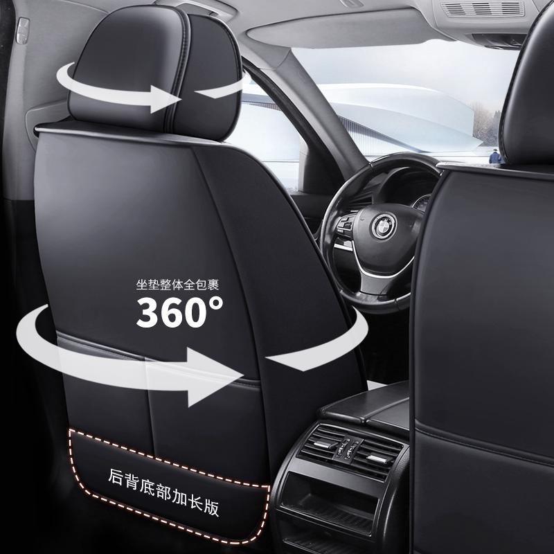 2 шт. Роскошные чехлы на сиденья с полной защитой для передних сидений, Премиальная перфорированная ПУ кожа, Универсальная посадка для большинства автомобилей