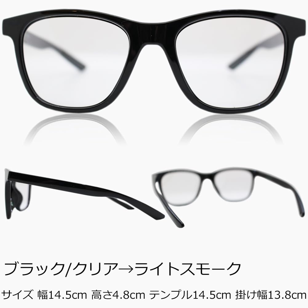 Восемь фотохромных солнцезащитных очков Токио с защитой от синего света, идеально подходящих для и УФ-защиты и дымчатых, мужских, блокирующих, спортивных, для упражнений, вождения, гольфа, бега,