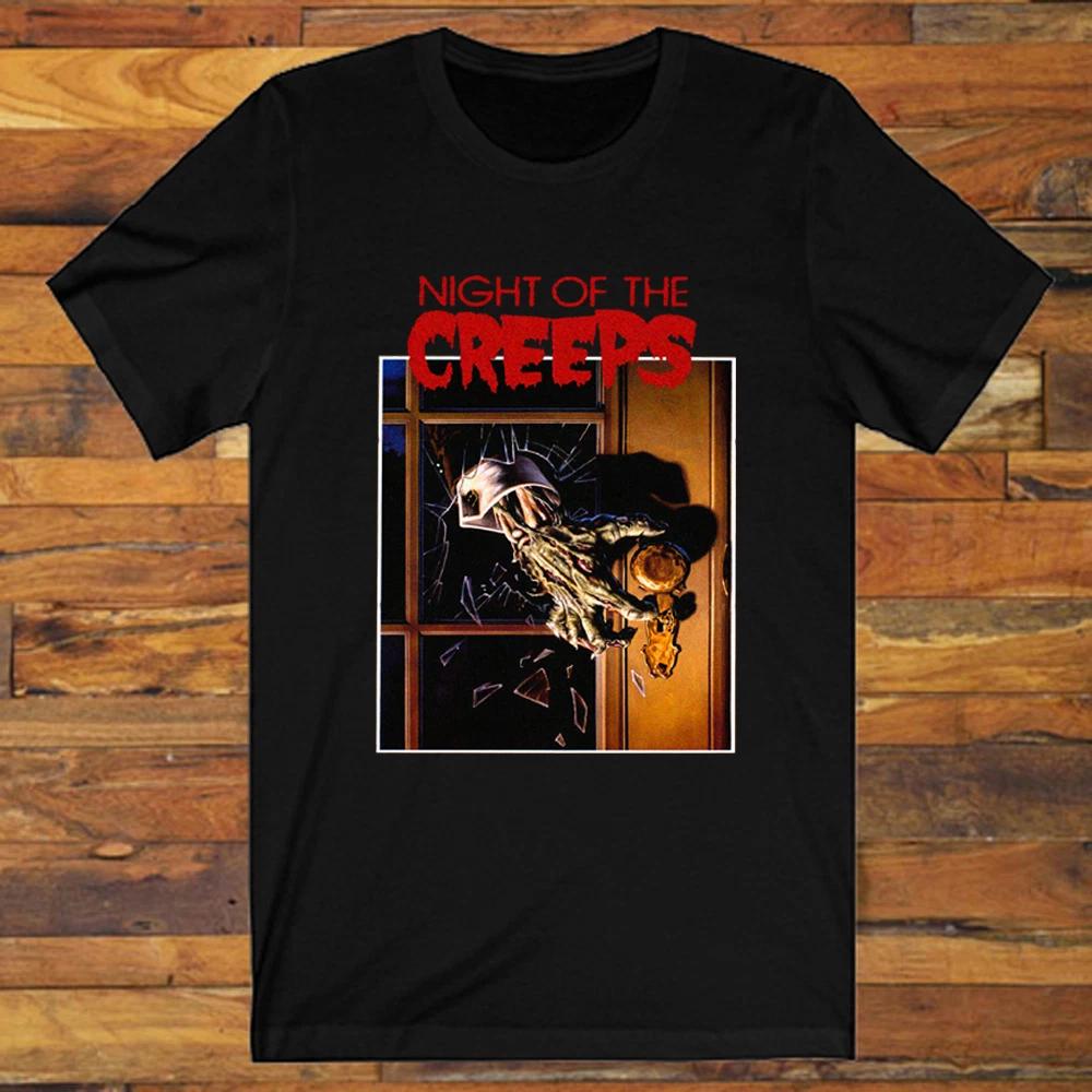 Retro Night of The Creeps Movie Men's BlackS-3XL