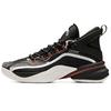 UFO 2.0 Basketball Shoes Men Sneakers Black Gray 112011608-3
