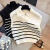 Жилет с застежкой-молнией в полоску, трикотажный жилет для женщин, осень-зима, корейская мода, свитера без рукавов, повседневный простой жилет-пуловер