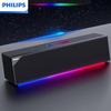 Philips SPA3810 Ультратонкий Bluetooth-динамик для компьютера, штепсель CN (адаптер в комплекте)