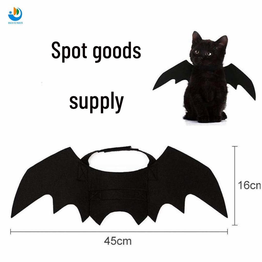 Nordic-Style Felt Bat Wings Pet Costume - Halloween Toy with Double Wings