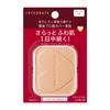 INTEGRATE Pro Finish Ocher for lighter skin SPF 10g Foundation, 10, tones, 16, PA++, Refill,