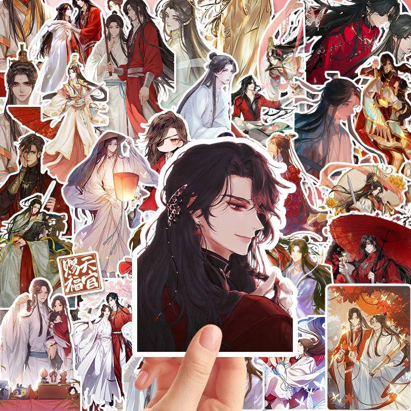 100 шт. наклеек с изображением Говарда Вана и Хуа Чэна из аниме «Благословение небесного чиновника» для самостоятельного изготовления чехлов для мобильных телефонов и украшения рукописного журнала